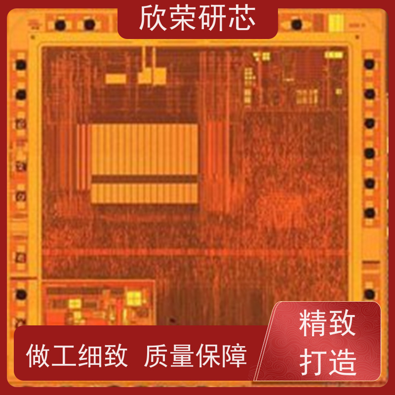 打磨单片机型号测试 意法STM芯片程序解密反汇编