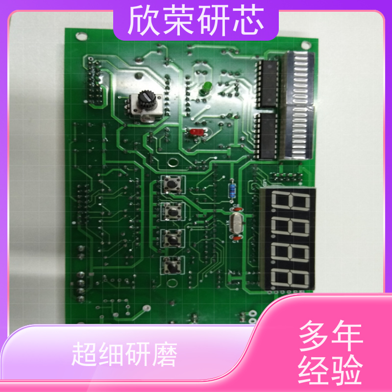 GD32F330CBT6 全新原装32位MCU单片机解密 可烧录程序