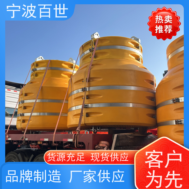 百世工程作业助航浮标潮汐水位预警支持定制
