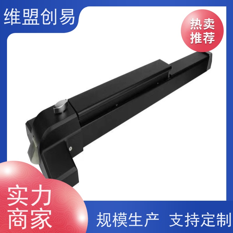 维盟创易 有框玻璃门 逃生锁 表面喷漆 省时省力