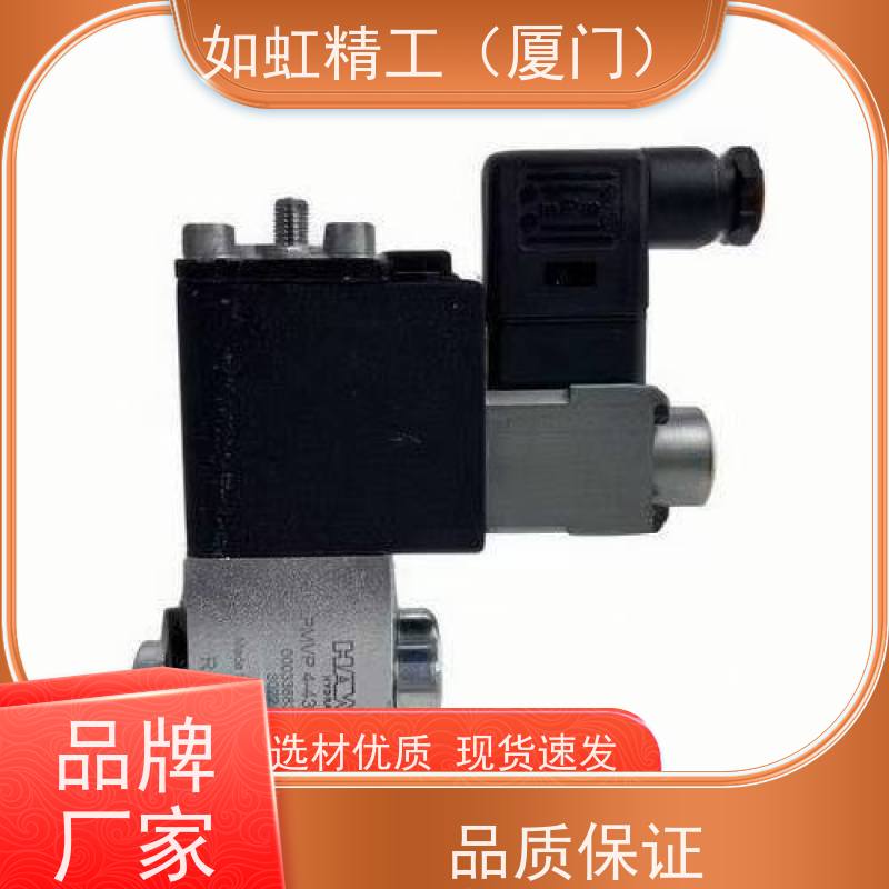 LHK44G-11-128、LHK-44G-11哈威Hawe平衡阀