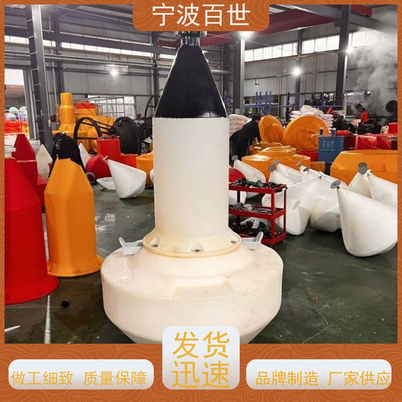 百世生态保护区警戒浮漂施工区域警示支持定制