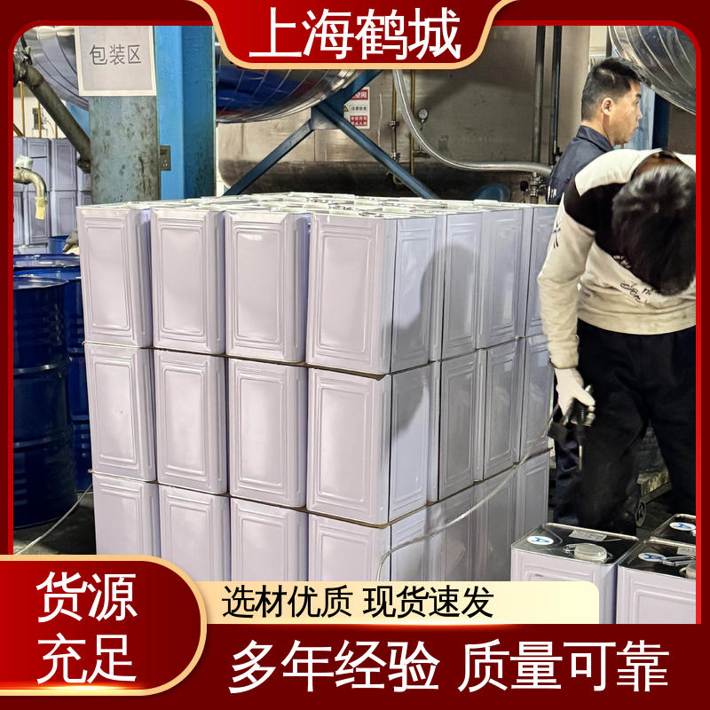双组分聚氨酯浇注料 支撑性强 多规格包装 供应