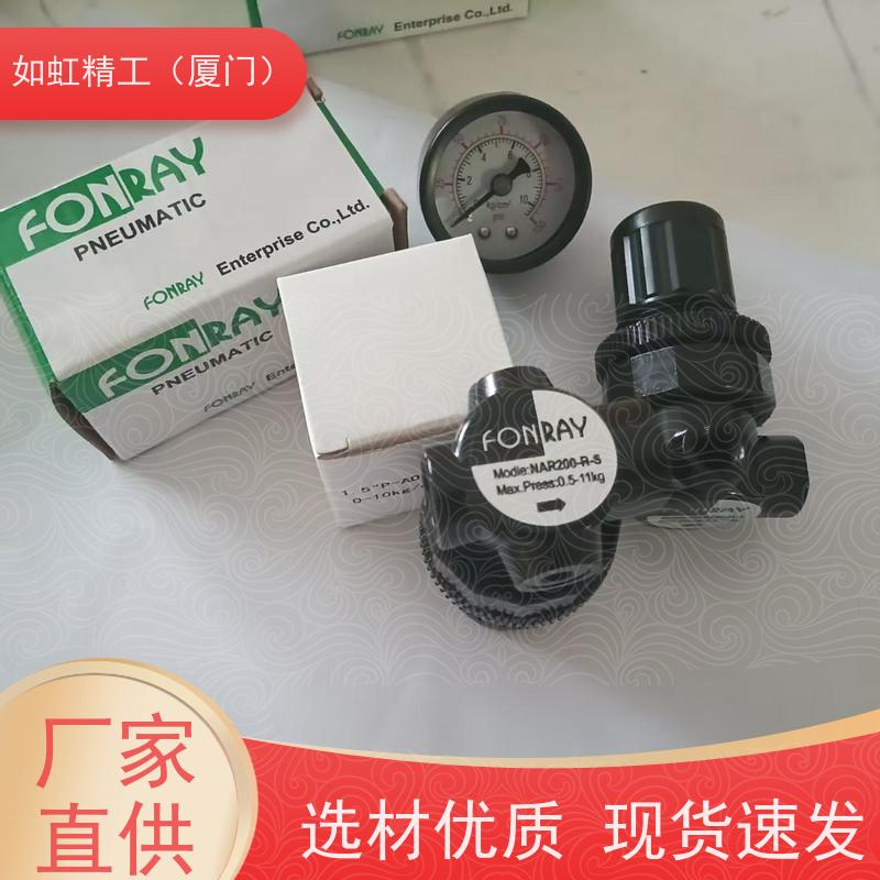 哈威Hawe单向阀RK0、RK1、RK2、RK3、PK4、RK4E、RK1G、RK2G
