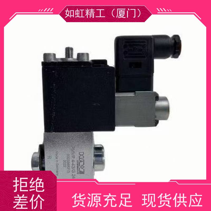 台湾芳锐FONRAY气动电磁阀4V210-08-F 4V220-08-F 4V210/220-08H