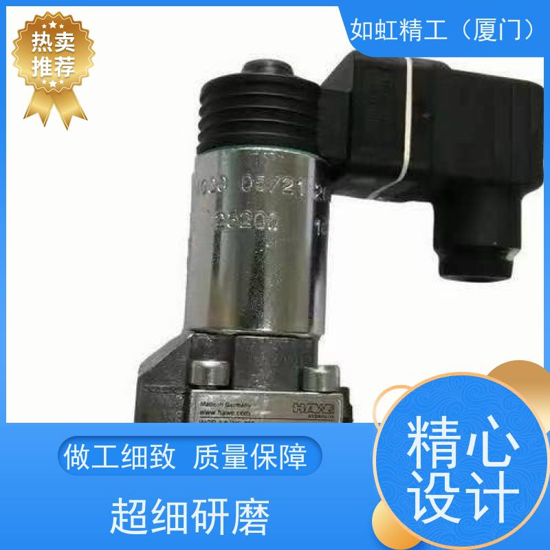 泵车哈威多路阀小阀换向阀进口HAWE减压阀