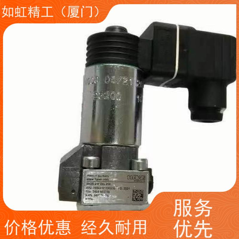 芳锐FONRAY电磁阀4V210-08-F 4V220-08-F