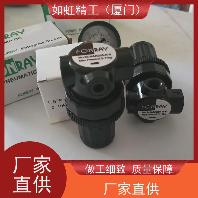 FONRAY电磁阀DC24V 台湾芳锐4V210-08