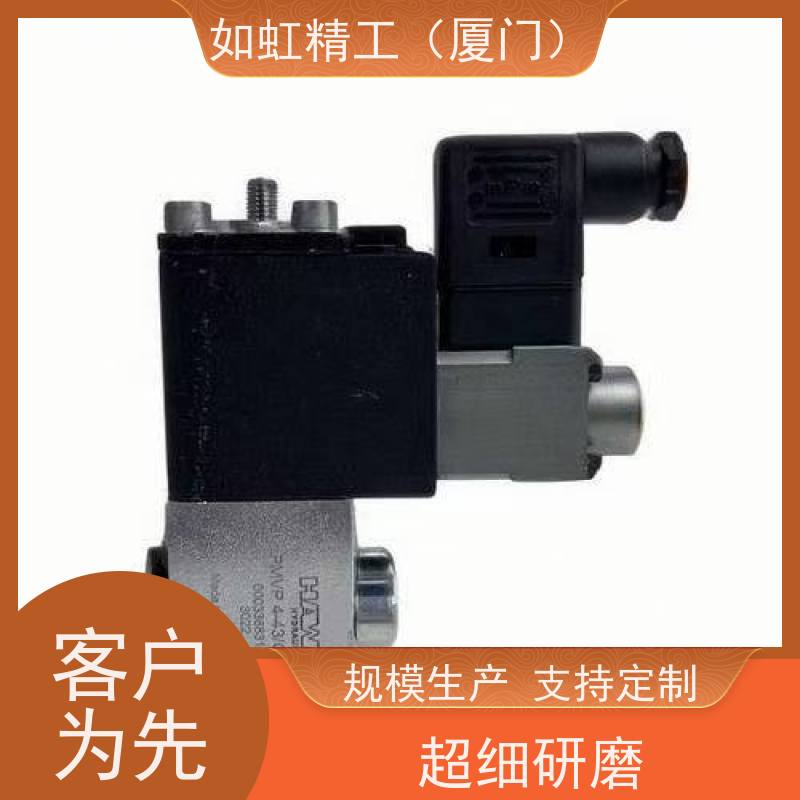 芳锐FONRAY电磁阀4V210-08-F 