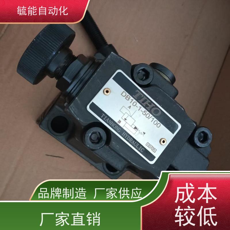 TIHO HYDRAULIC 电磁球阀 M-3SE10C/315W220 原装