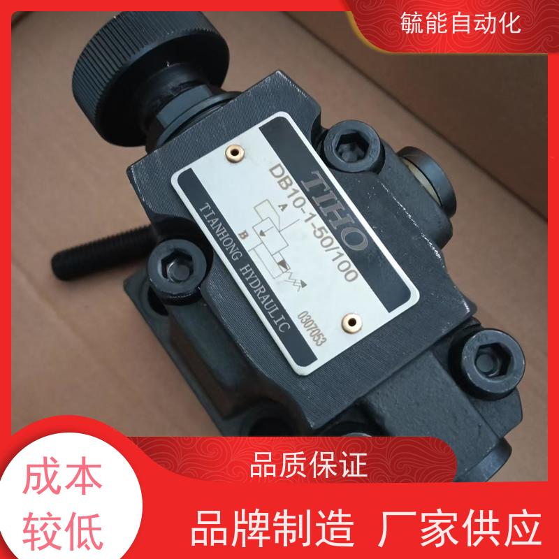 全新原装TIHO电液阀4WEH32M 50B/2