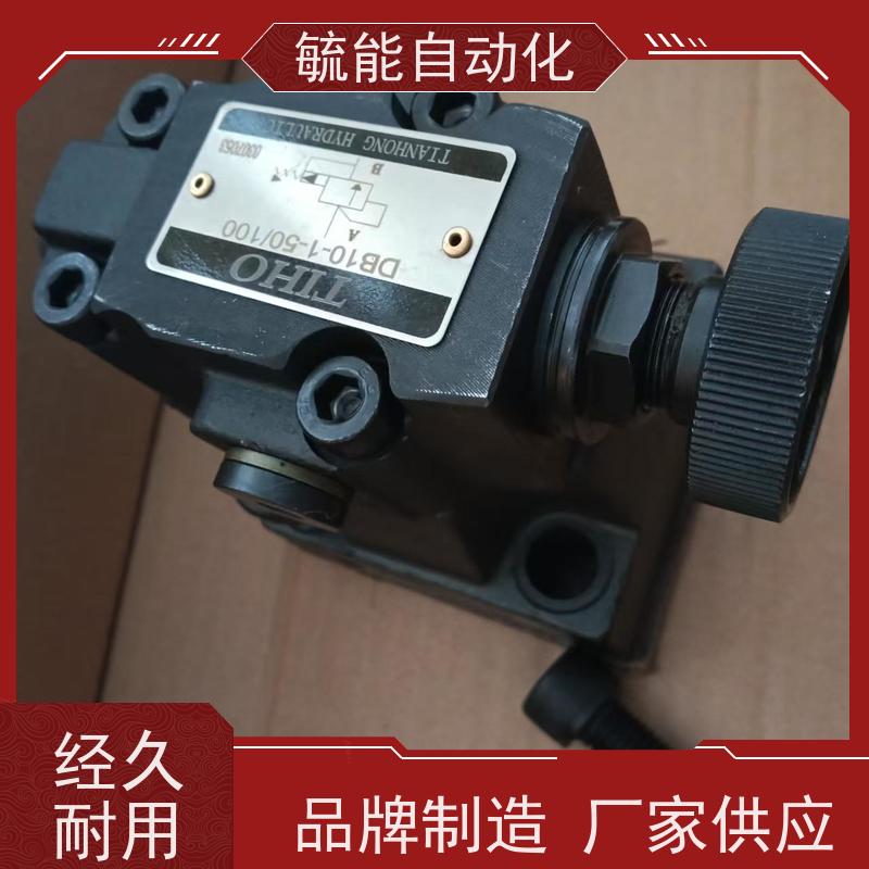 台湾TIHO电磁换向阀4WE6E-61/CW110NZ5L原装