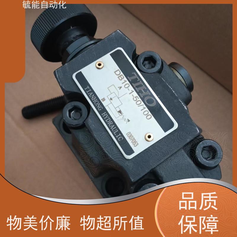 TIHO HYDRAULIC 电液阀4WEH32M 50B/2 全新原装