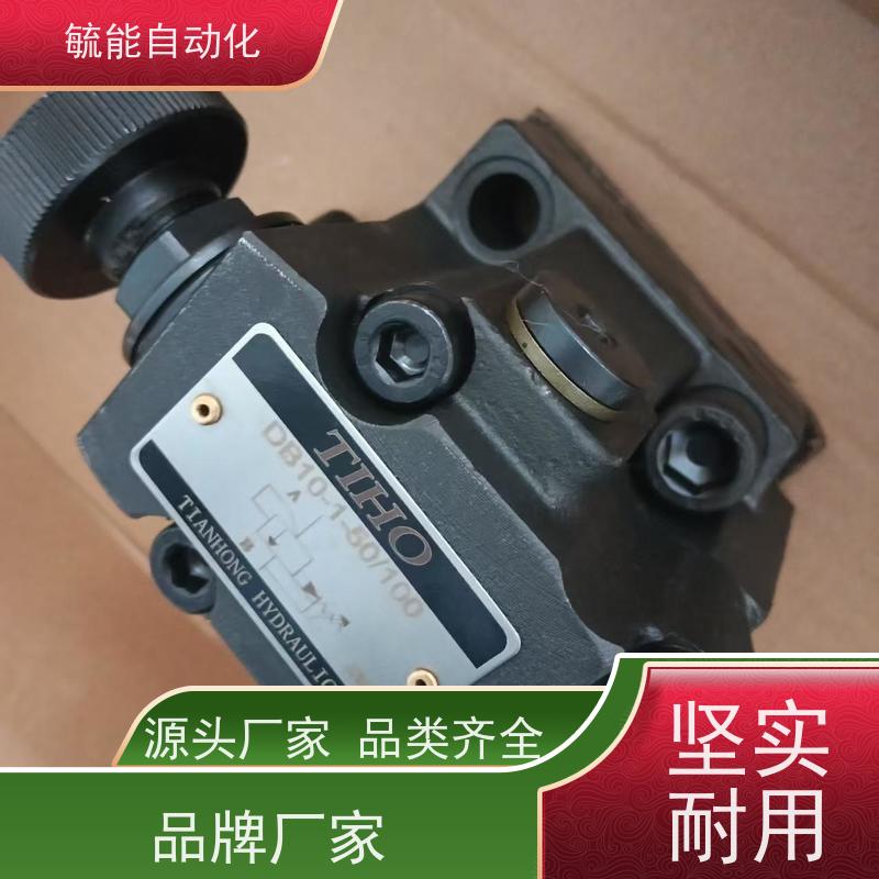 台湾TIHO电磁溢流阀DBW10A-1-30/315G24NZ5L DAW20B-2-30/80G24