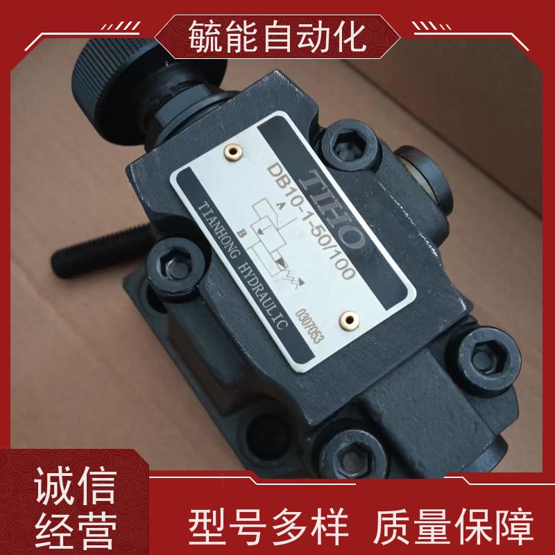 台湾TIHO电磁阀DSG-01-3C2-A220-N1-50 A240 D24 A110 DSG-03