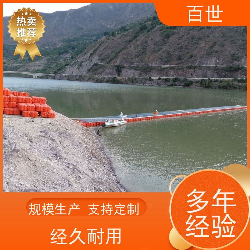 百世海上工程拦污屏障树枝拦截生态友好材质