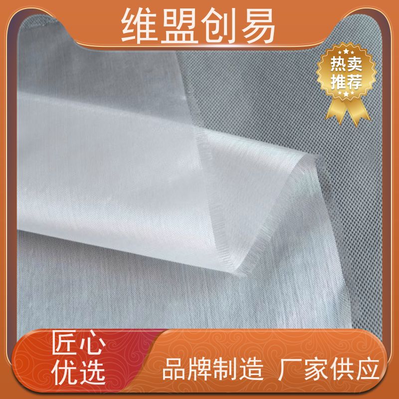 维盟创易 空间探测器 石英纤维布 低热膨胀系数 质量稳定