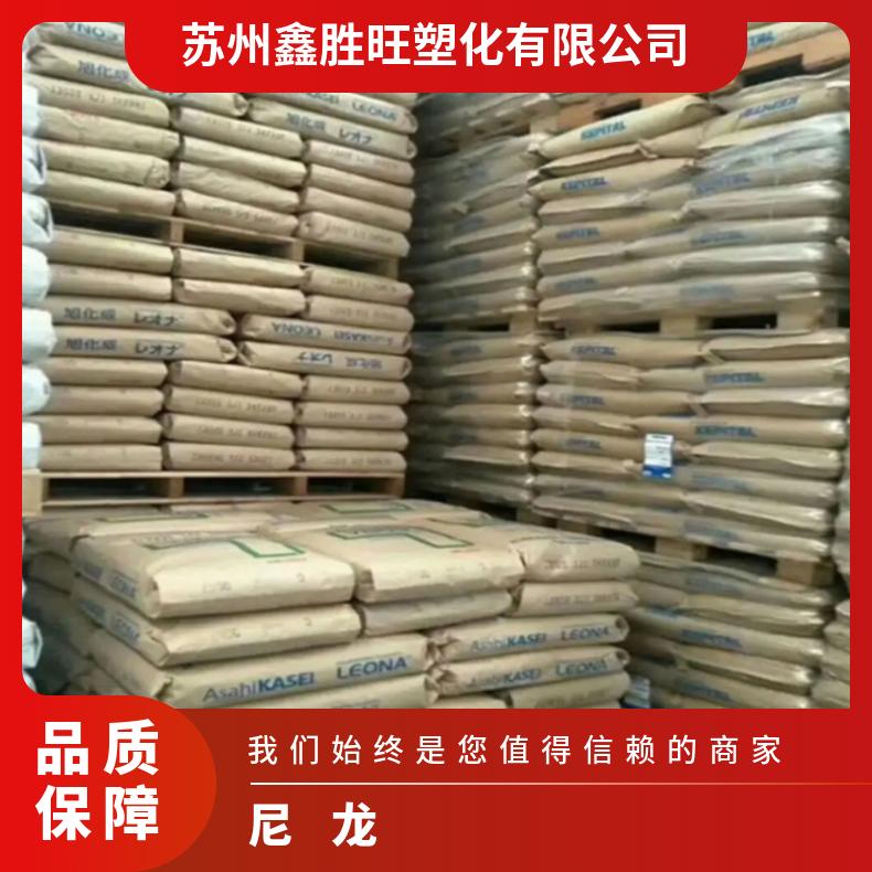图6