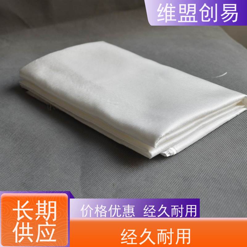 维盟创易 飞行器 石英纤维布 高强度模量 品质保证