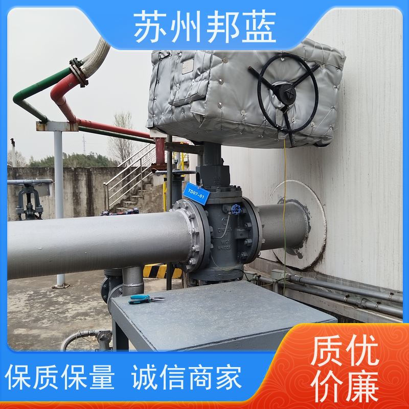 邦蓝科技 罐区 UL1709认证 源头厂家 钢性防火罩