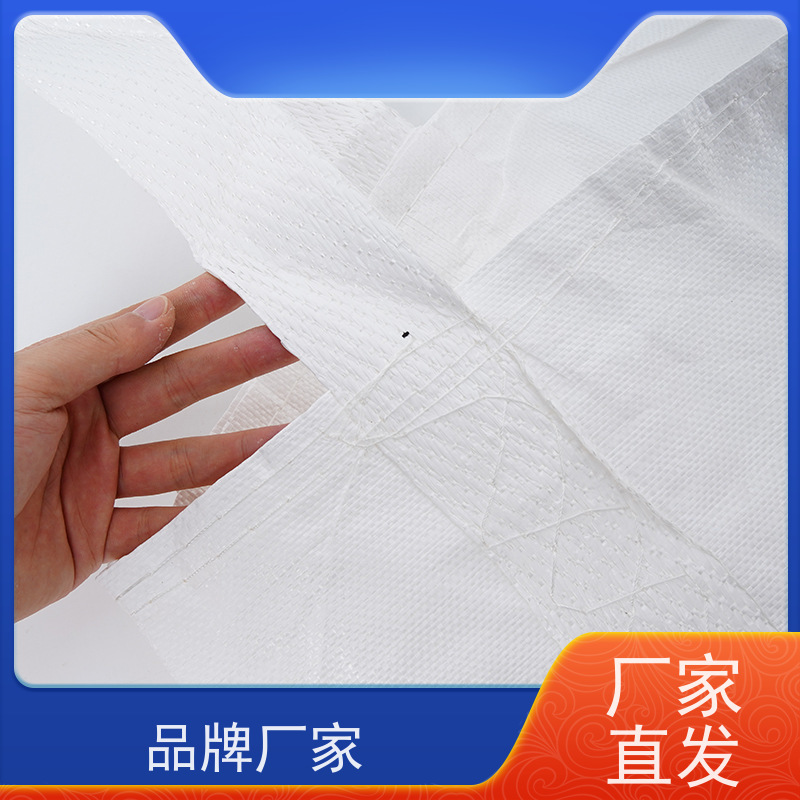 吨包袋批发定做厂家 美观耐用 加厚太空袋污泥袋 防潮防尘