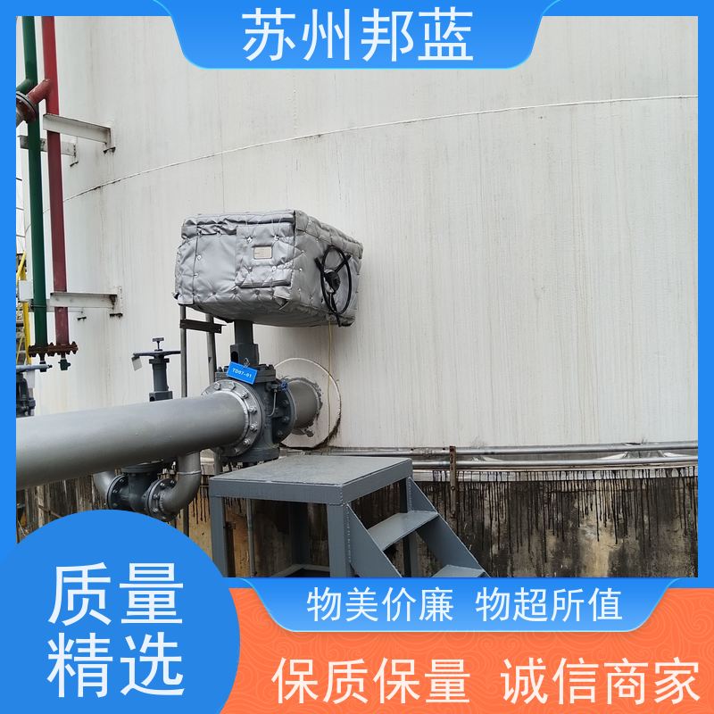 邦蓝科技 反复使用 ISO22899认证 炼油厂 柔性防火罩