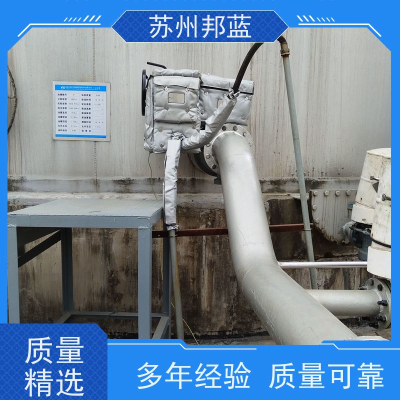 邦蓝科技 钢性防火罩 罐区 性价比高 UL1709要求