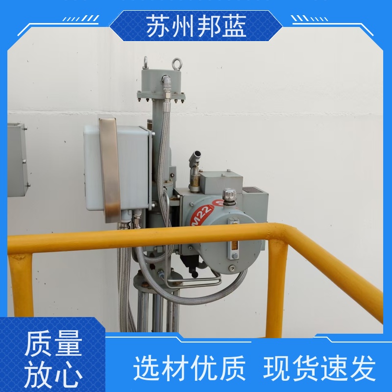 邦蓝科技 柔性防火罩 罐区 循环使用 UL1709要求