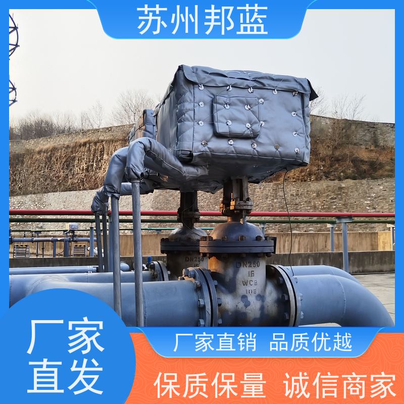 邦蓝科技 可拆卸 UL1709要求 切断阀 钢性防火罩