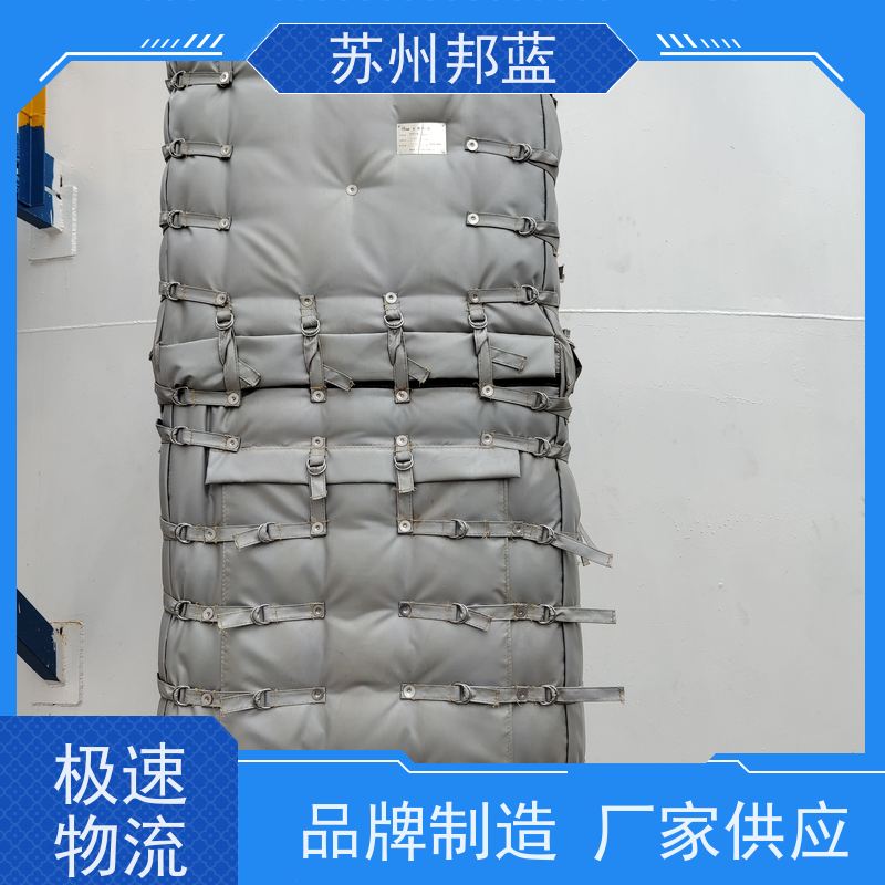 邦蓝科技 ISO22899认证 循环使用 切断阀 柔性防火罩