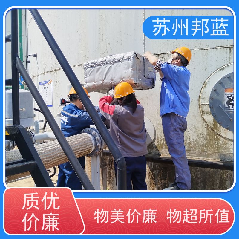邦蓝科技 UL1709认证 性价比高 炼油厂 钢性防火罩