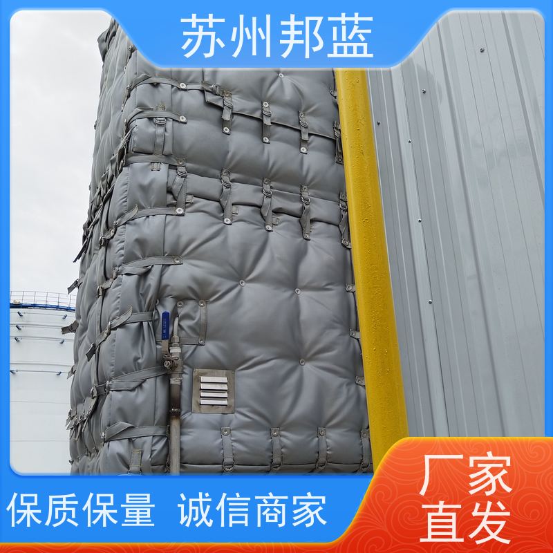 邦蓝科技 循环使用 UL1709认证 柔性防火罩 罐区