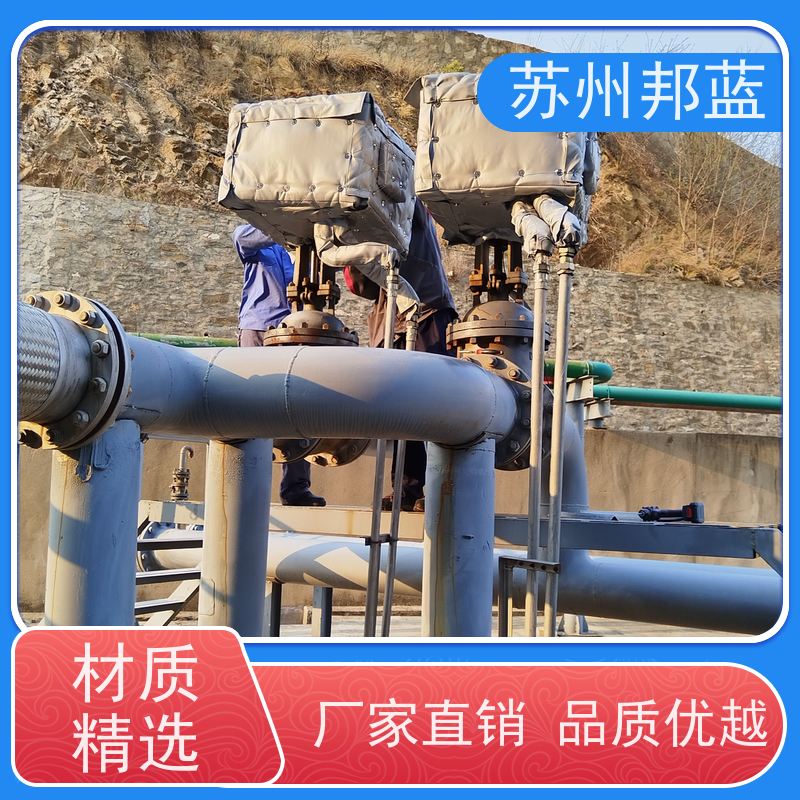 邦蓝科技 非标定制 球罐 UL1709要求 柔性防火罩