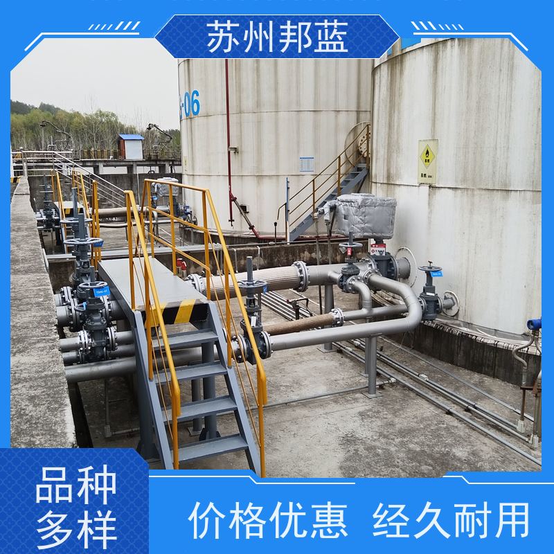 邦蓝科技 UL1709要求 性价比高 罐区 柔性防火罩