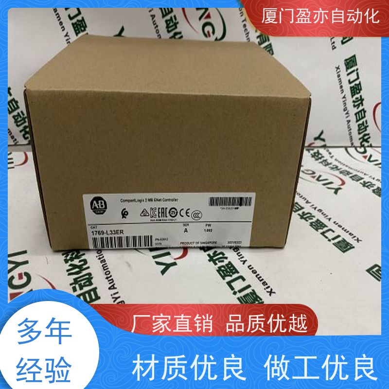 伺服电机MVI56E-GSC品质保证普罗索夫特全系列产品