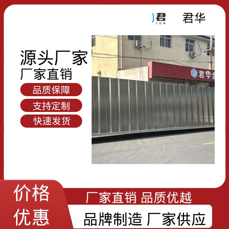 图6