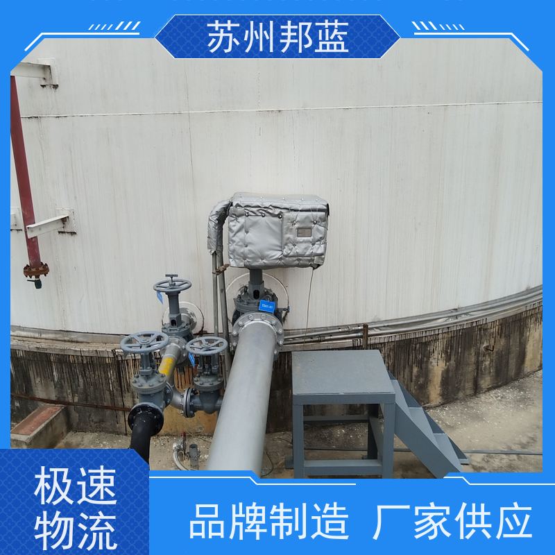 邦蓝科技 ISO22899认证 源头厂家 切断阀 防火罩