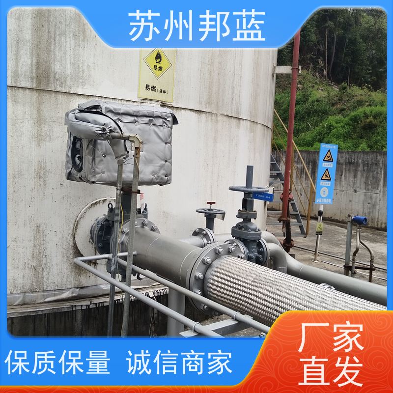 邦蓝科技 源头厂家 柔性防火罩 切断阀 UL1709要求