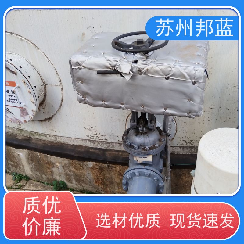 邦蓝科技 钢性防火罩 UL1709认证 源头厂家 化工
