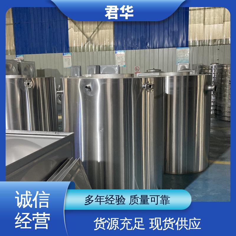 图6