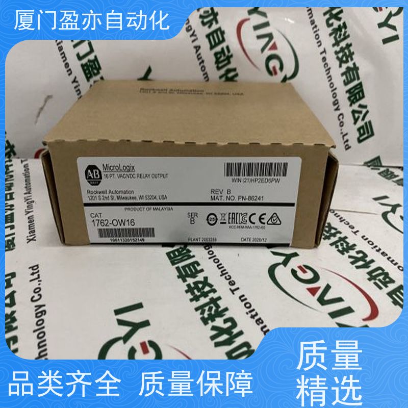 可编程控制系统MVI56E-MNETCXT质保时间长罗克韦尔直接国外进口