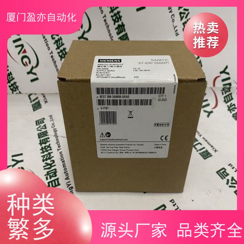 以太网模块质保一年普罗索夫特大型进口系统备件MVI56E-FLN