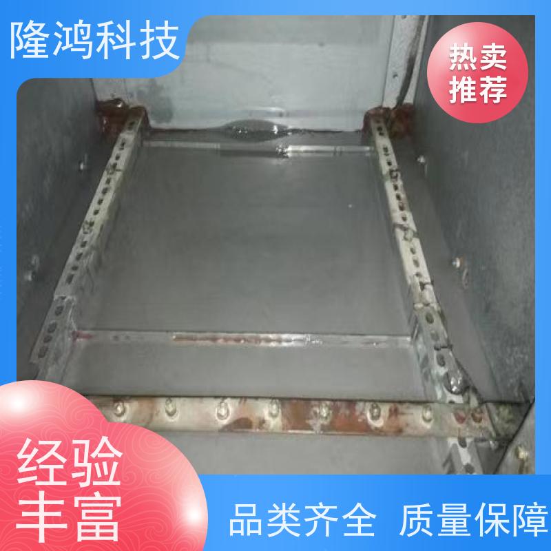 自流平封堵高分子防潮封堵剂电网电力柜BBS防凝露底板密封堵料