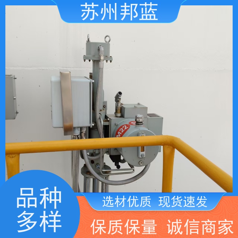 邦蓝科技 UL1709要求 非标定制 炼油厂 柔性防火罩