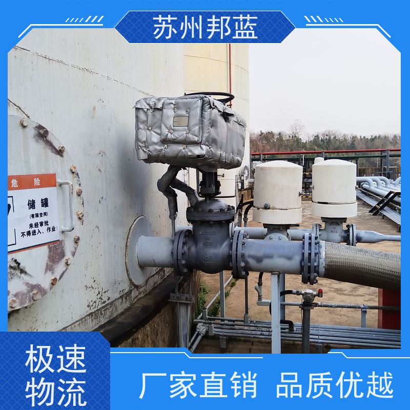 邦蓝科技 炼油厂 实惠 ISO22899认证 柔性防火罩