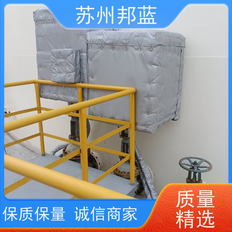 邦蓝科技 非标定制 球罐 UL1709认证 柔性防火罩
