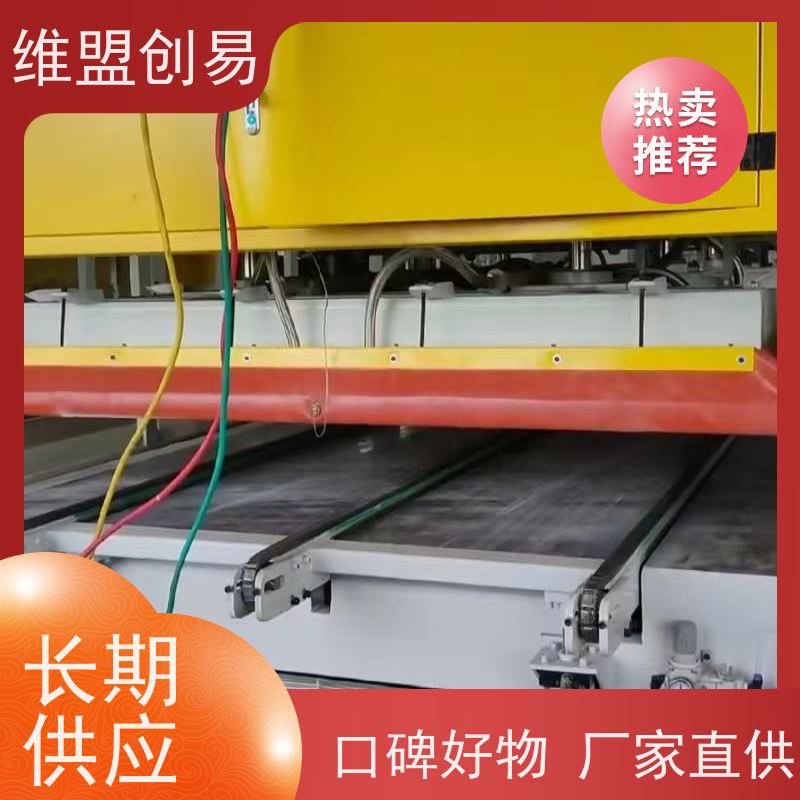 维盟创易 夹玻纤丝 光伏板硅胶 烫画效果好 经久耐用