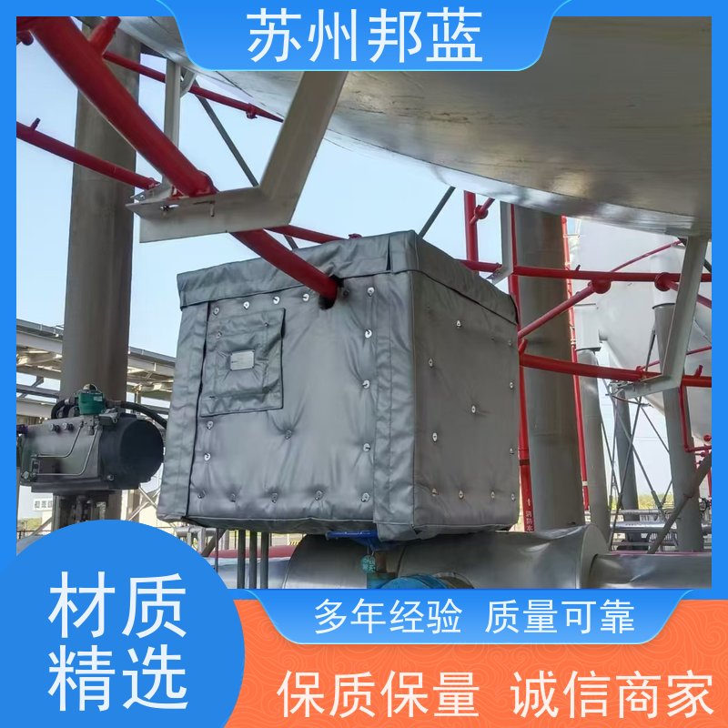 邦蓝 非标定制 ISO22899认证 钢性防火罩 炼油厂