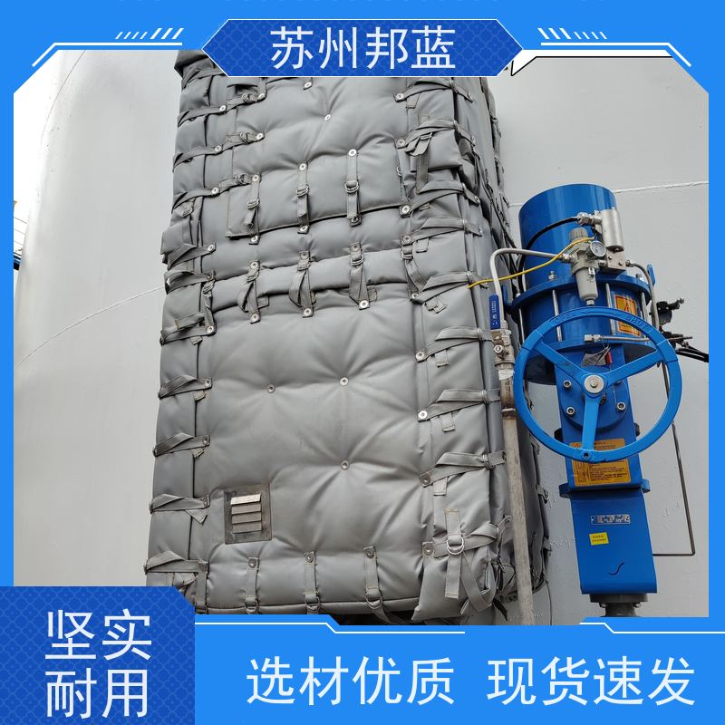 邦蓝科技 柔性防火罩 储罐 循环使用 UL1709要求
