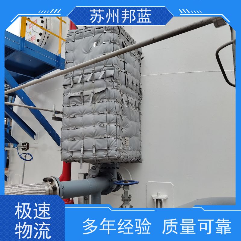 邦蓝科技 非标定制 UL1709认证 钢性防火罩 球罐